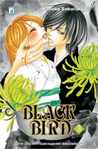 Manga star comics - comics, bird