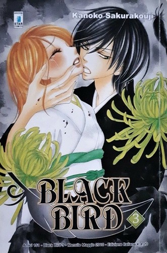 Black bird star comics - bird, n°