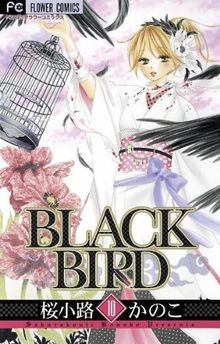 Black bird von sakurakouji - black,