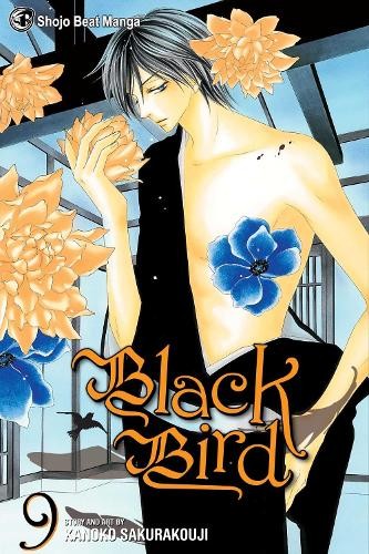 Kanoko sakurakouji black bird - black,