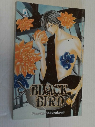 Black bird di - black, bird-