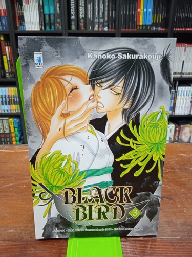 Black bird kanoko - black,
