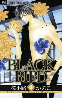 Black bird von sakurakouji - 09,
