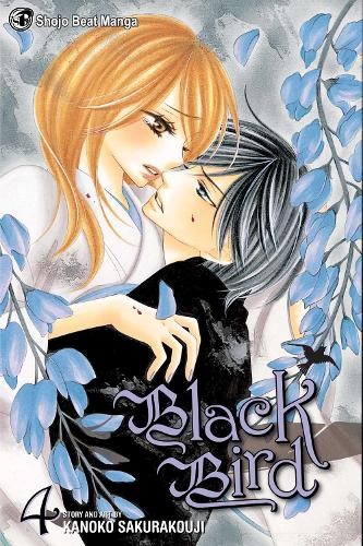 Kanoko sakurakouji black - black, bird
