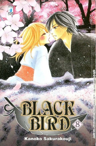 Black bird star - black,
