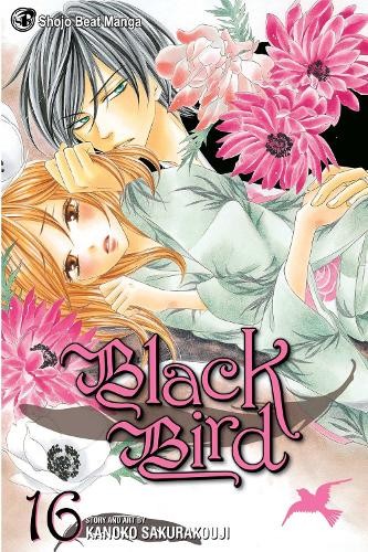 Kanoko sakurakouji black bird - sakurakouji,