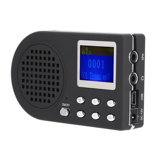 Bird caller lettore audio mp3 - bird,